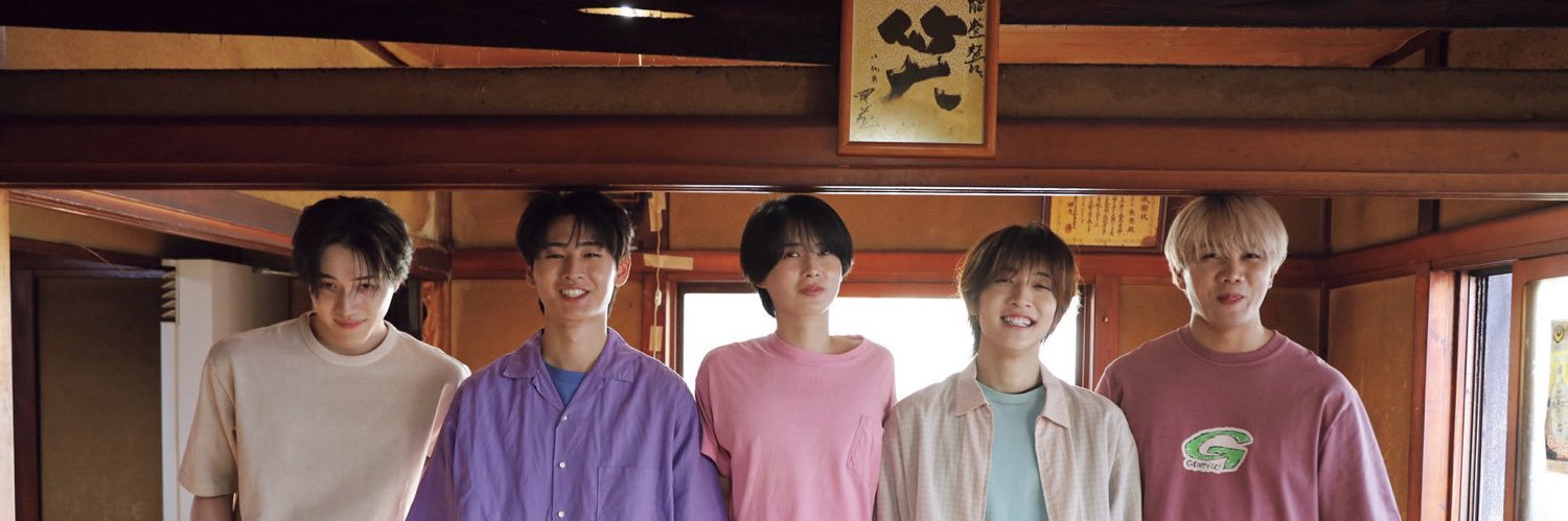 だお banner