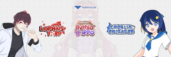 TadaimaLive Profile Banner