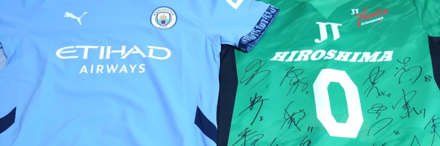 全力で推し応援の徹。🏐⚡️ banner