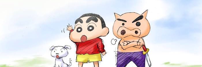 something about u banner