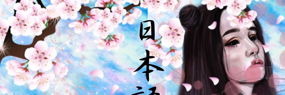 Juli_Tokyo's profile banner image
