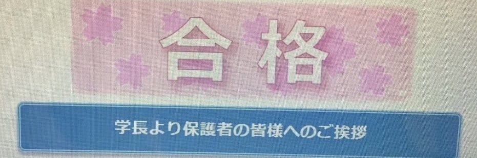 aki_06320's profile banner image