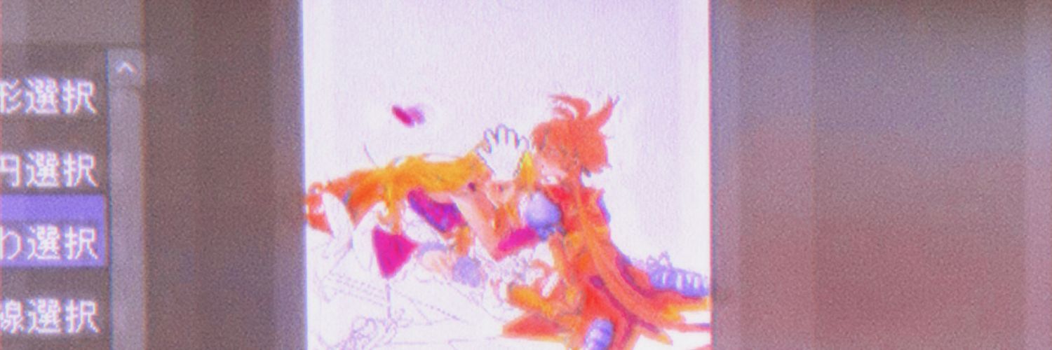 耕(おさむ) Skeb受付中's banner