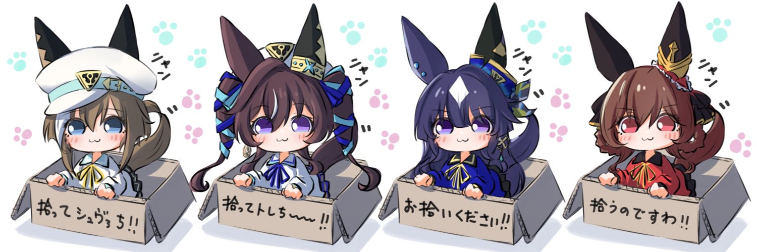 たこやき@大連's banner