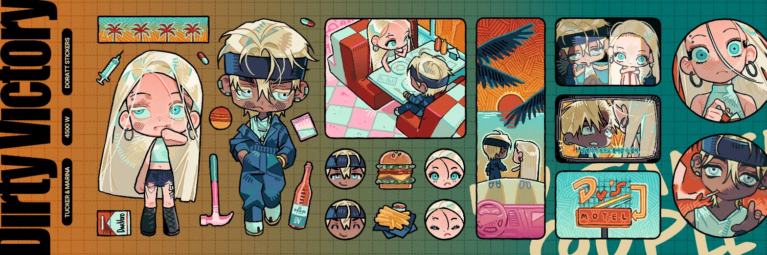Samgag11's profile banner image