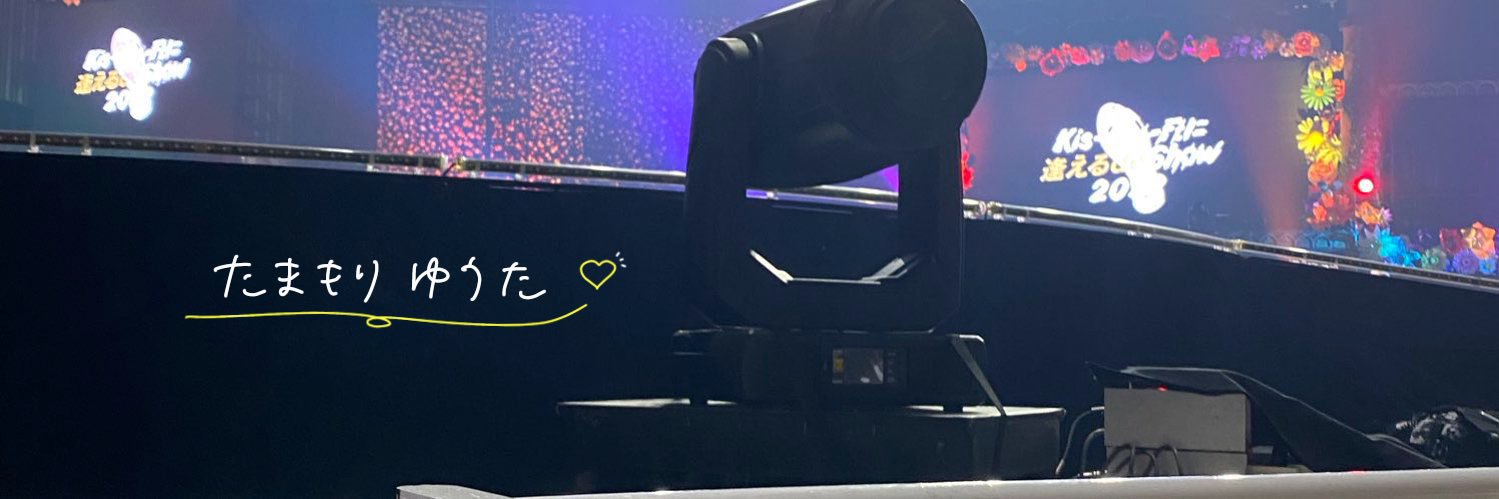 𝙘𝙤𝙘𝙤 banner