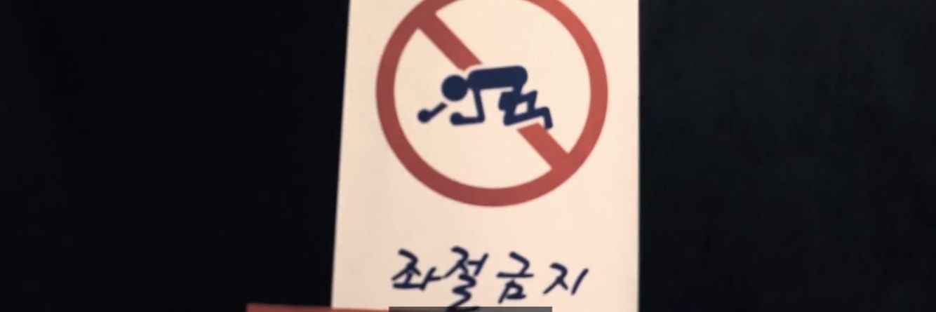 addict_S2__'s profile banner image