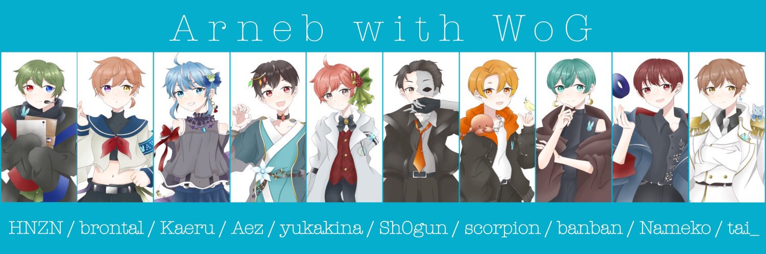カステラ banner