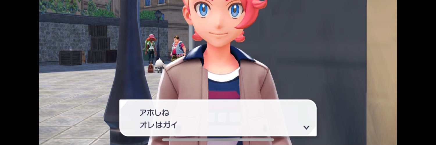 izisu_'s profile banner image