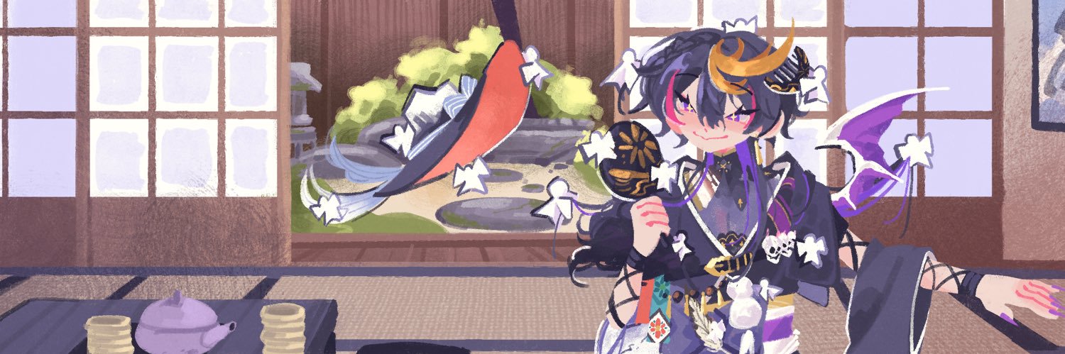 Akaneeeeeeeeee banner