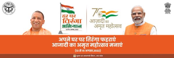 CdoBijnor Profile Banner