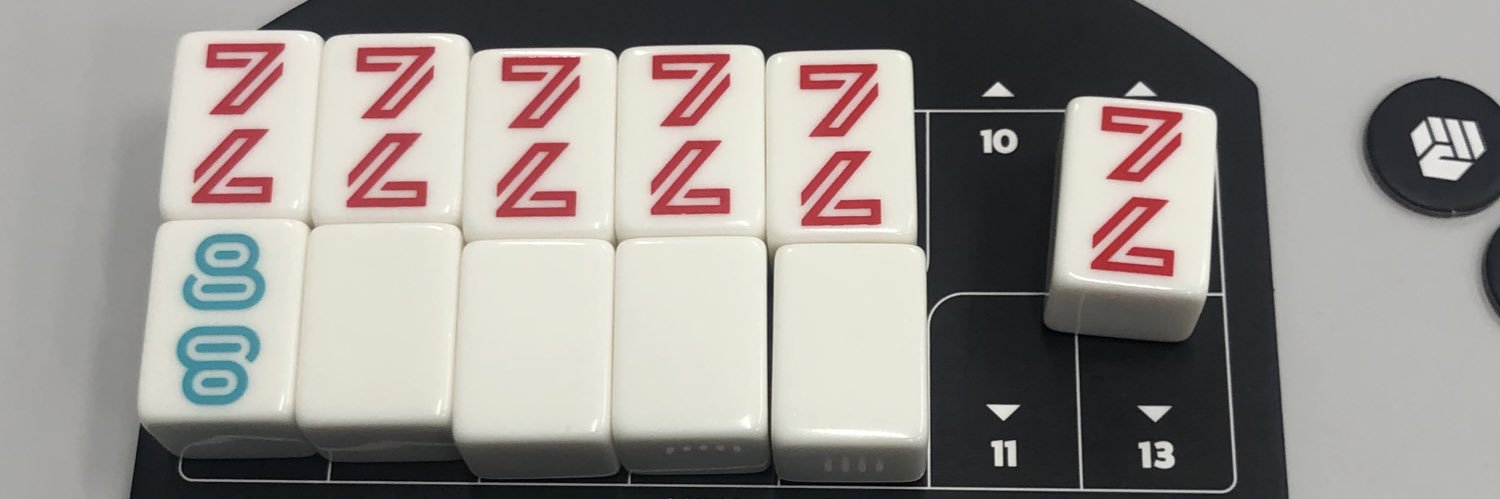 ruuun23's profile banner image