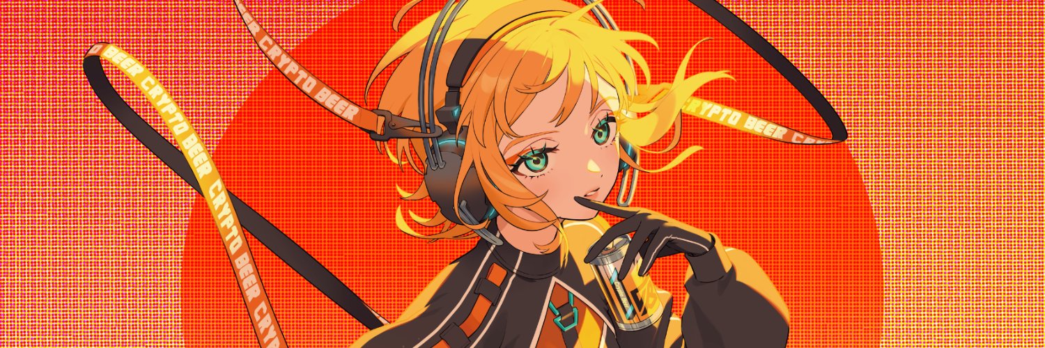 Crypto Beer Project banner