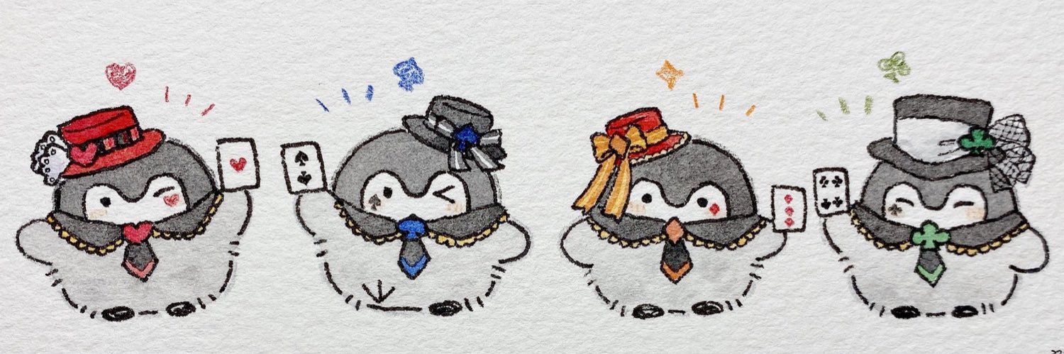 hamhamschubert's profile banner image