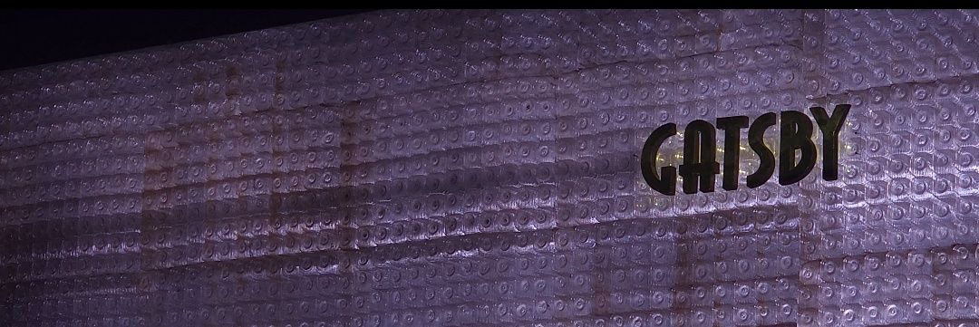 나야 banner
