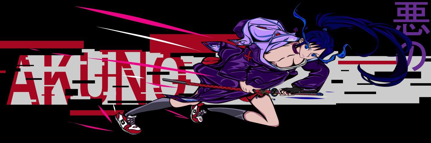 AkunoGang banner