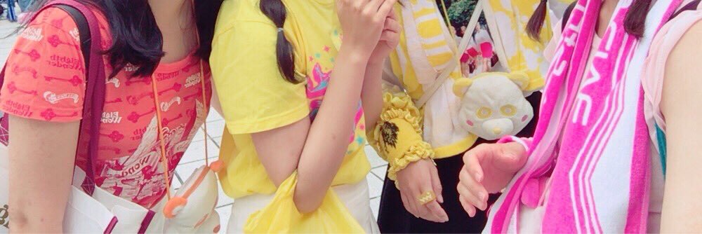 かしゅみ banner