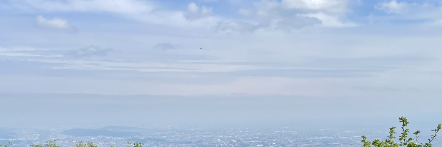 ここ banner