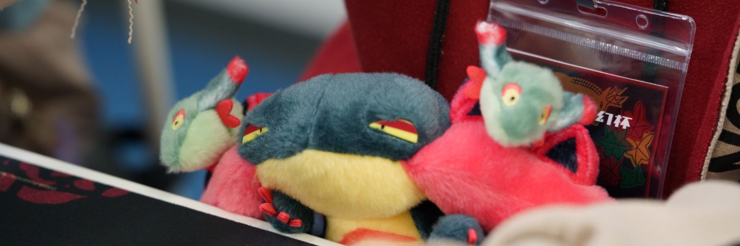 りょう banner