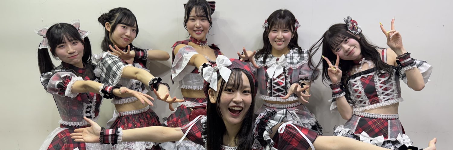 な〜 banner