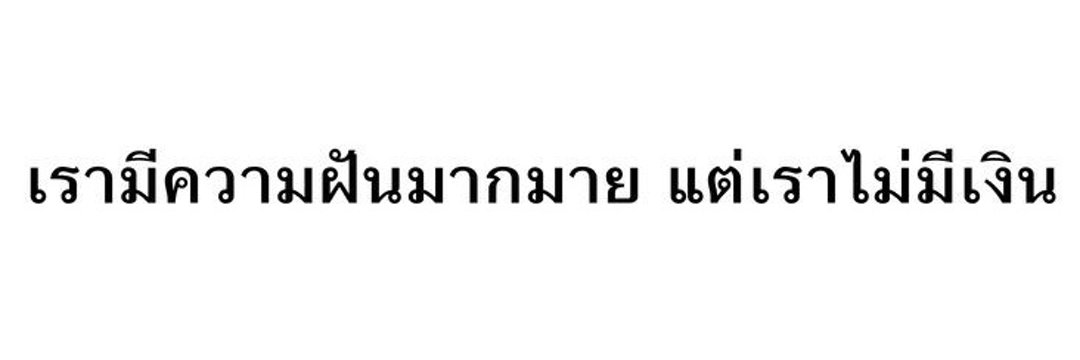 23th banner