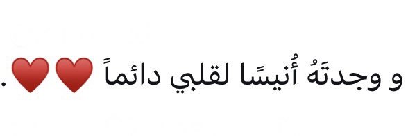 _bashaiier's profile banner image