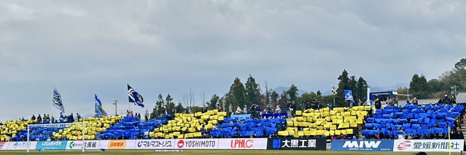 焚火マン banner