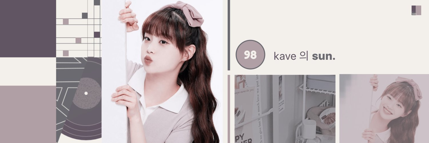 𓆩♡𓆪 banner
