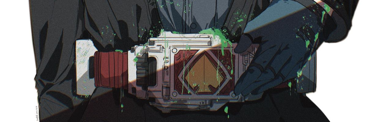 sunfish's banner