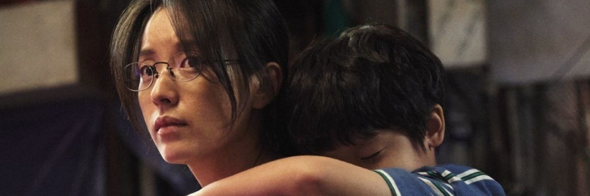 Abhay Skywalker // Song Hye-won fan acc banner