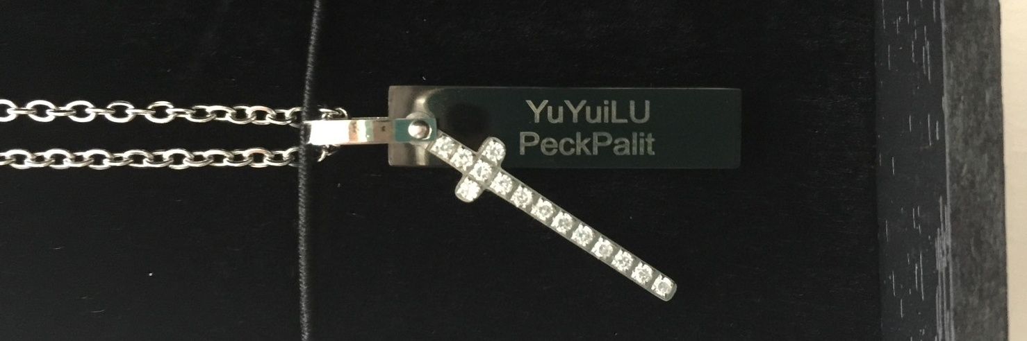 YuYuiLU's profile banner image