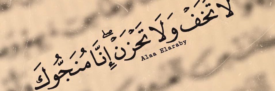 .. banner