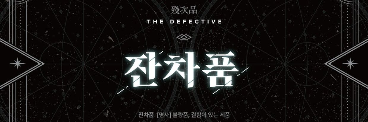 해파리's banner
