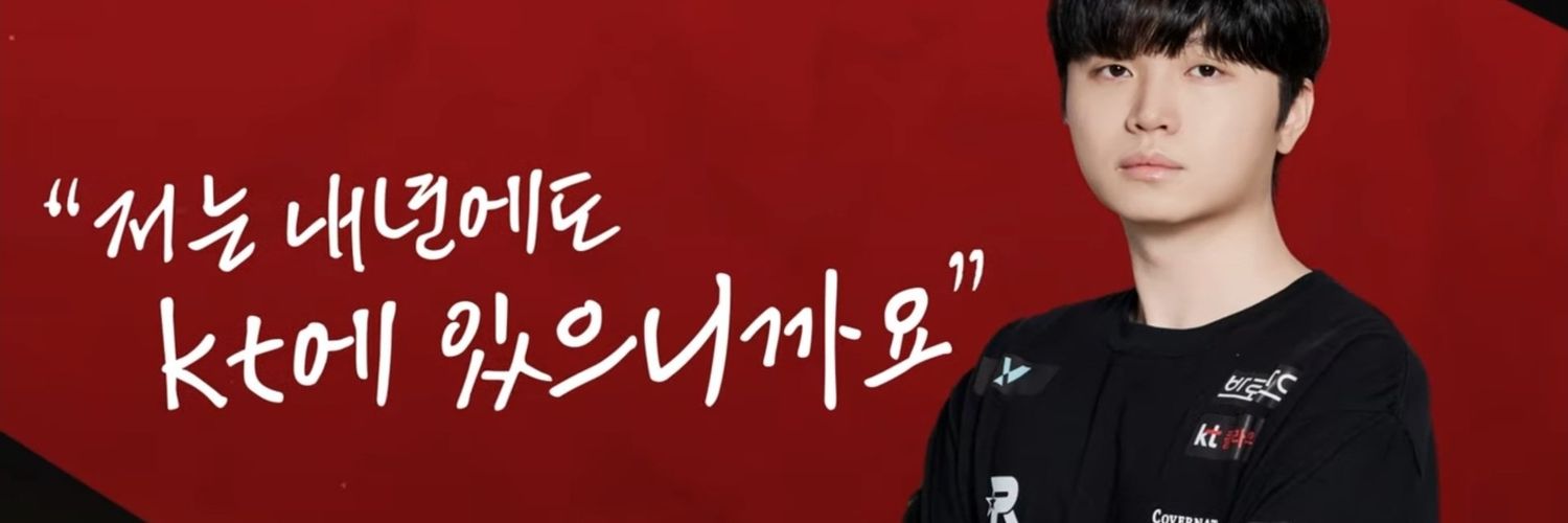 🕶's banner