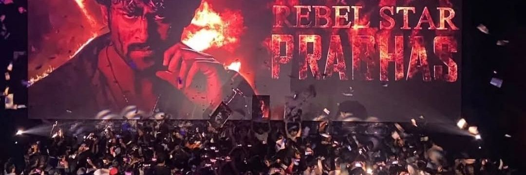 rebel 🌟 banner