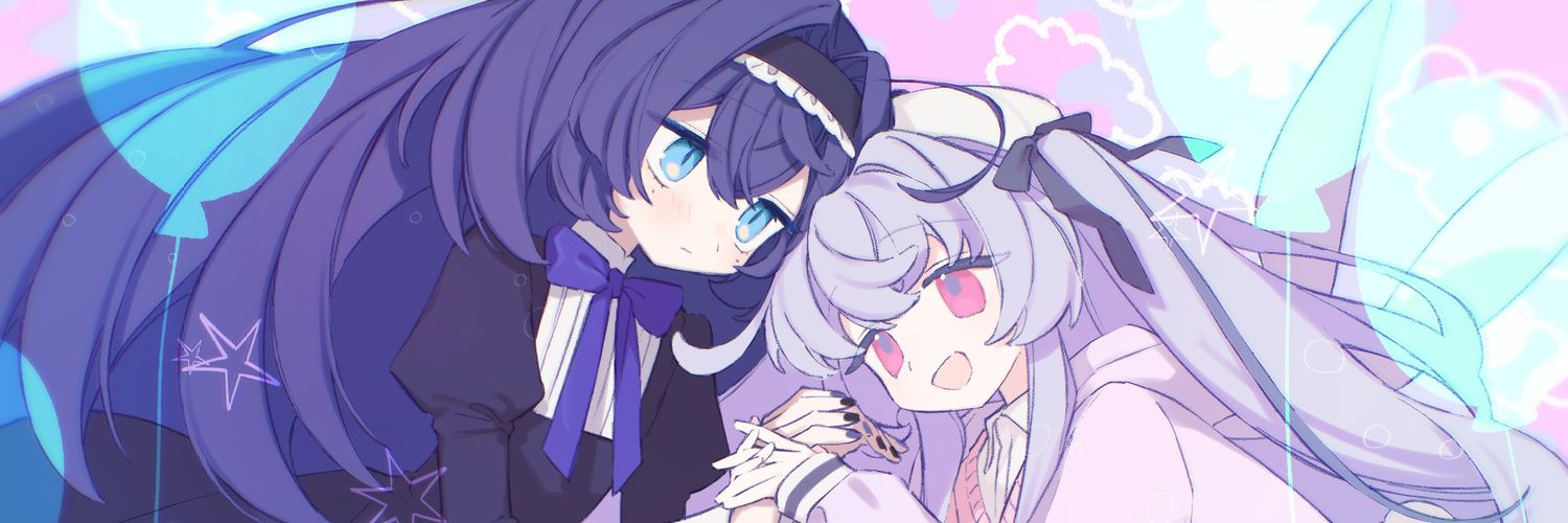 Sea salt ice's banner