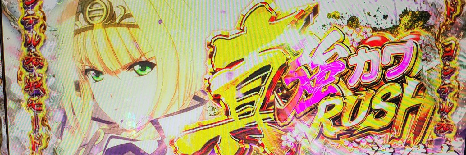 zax8192's profile banner image
