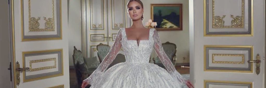 Bride Side Lebanon banner