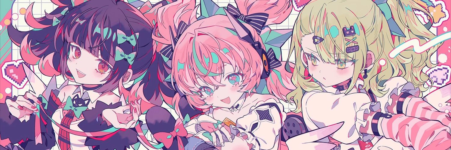 saki | semi ia... banner