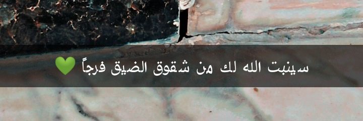Eslam Ashraf banner