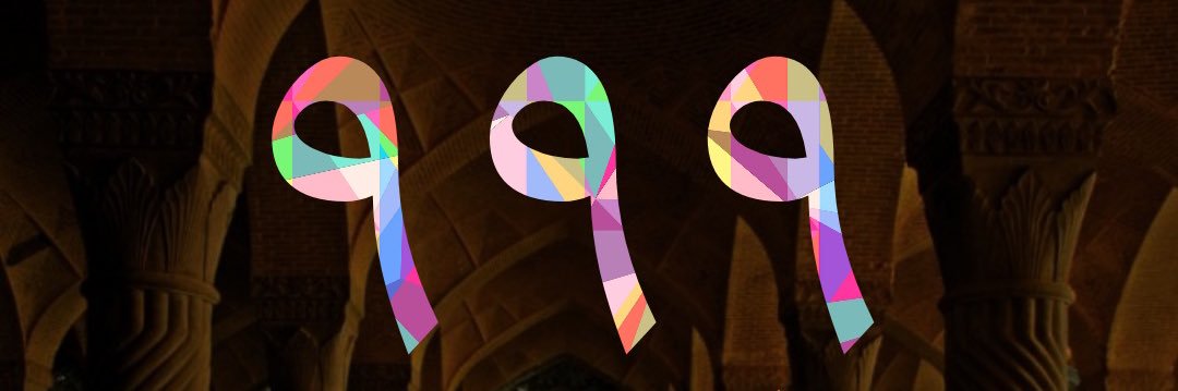 Persian999Club's profile banner image