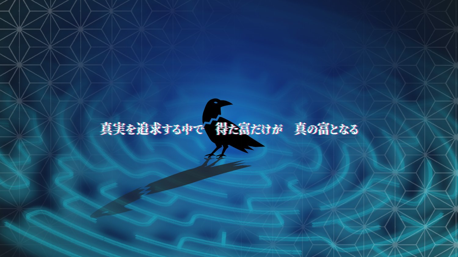 ワイズマン banner