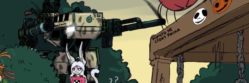 Vixie 'Firefox' Shawn (ElHdz) banner