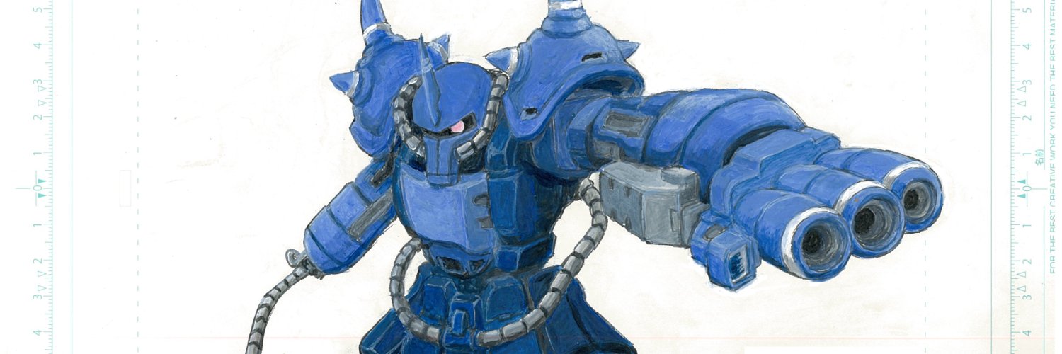 AMAotoJP's profile banner image