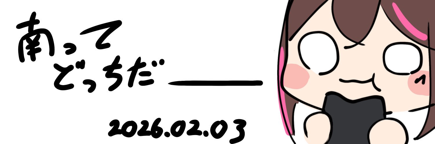 低速ブロッコリー banner