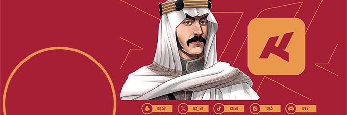 خالد الشمري banner