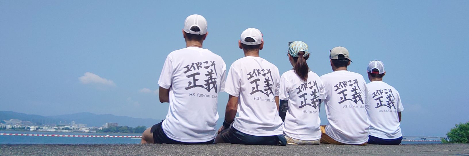 パンラン🐼🔴(療養中) banner