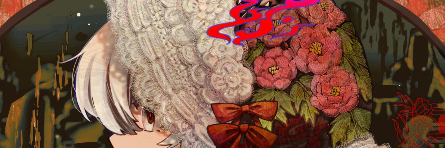 月波's banner