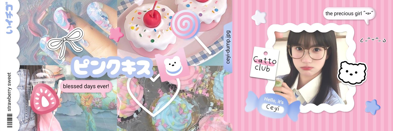 C. 🧸 banner