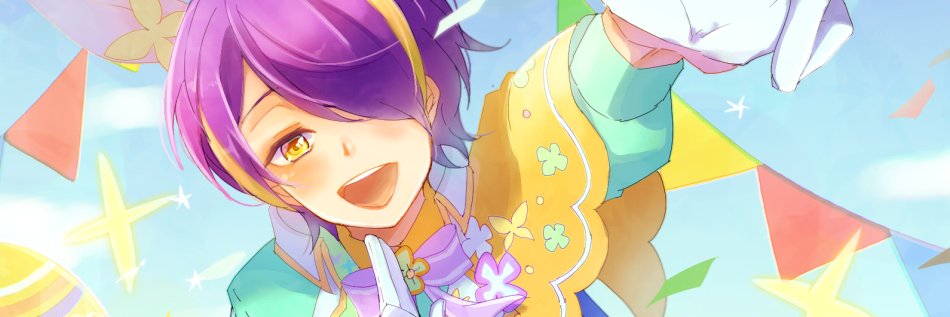 2u7kn's profile banner image